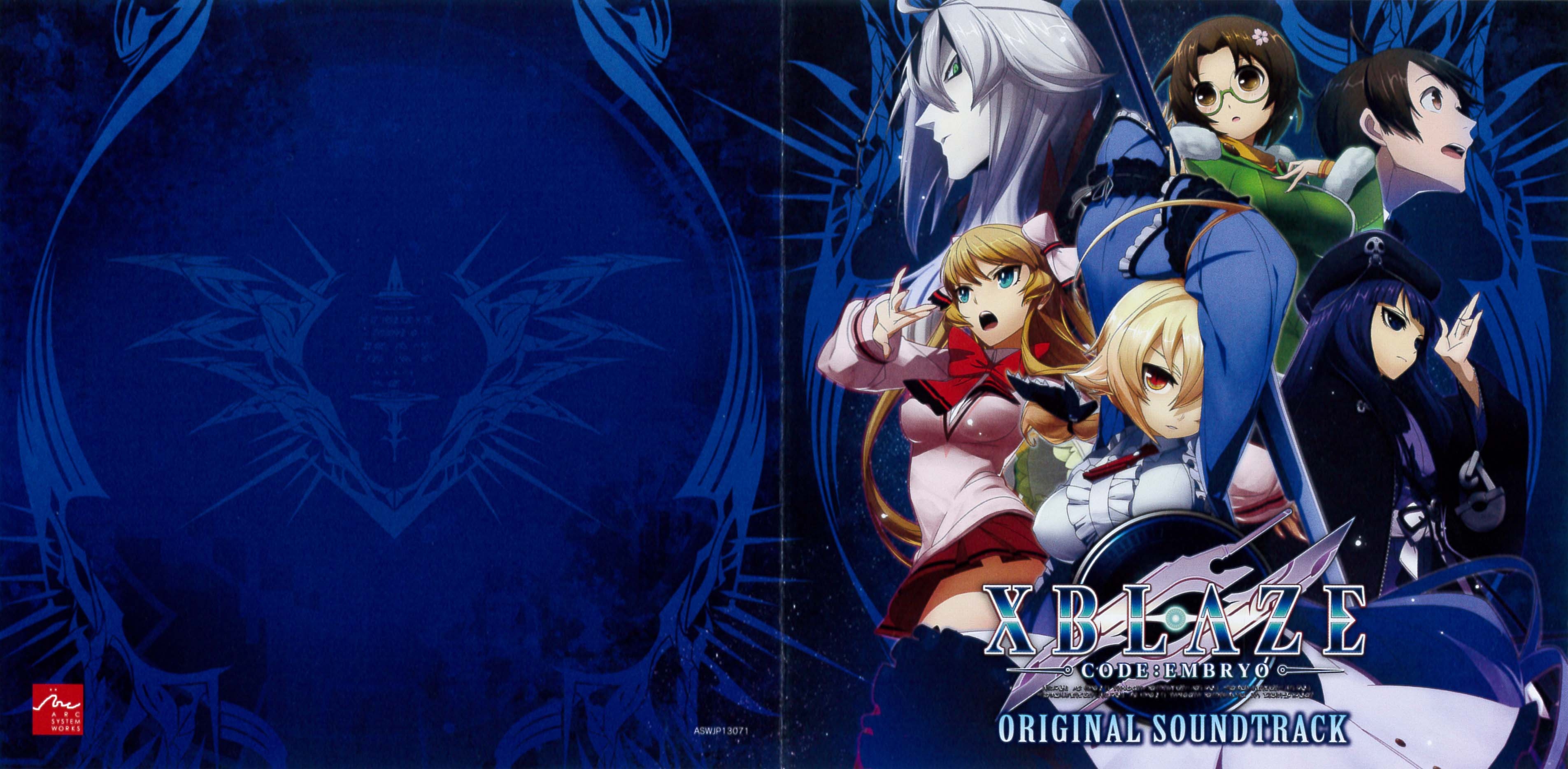 XBLAZE CODE: EMBRYO Original Soundtrack (2013) MP3